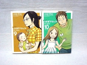 ヤフオク うさぎドロップ 本 雑誌 の落札相場 落札価格 ヤフオク うさぎドロップ 本 雑誌 の落札相場 落札価格