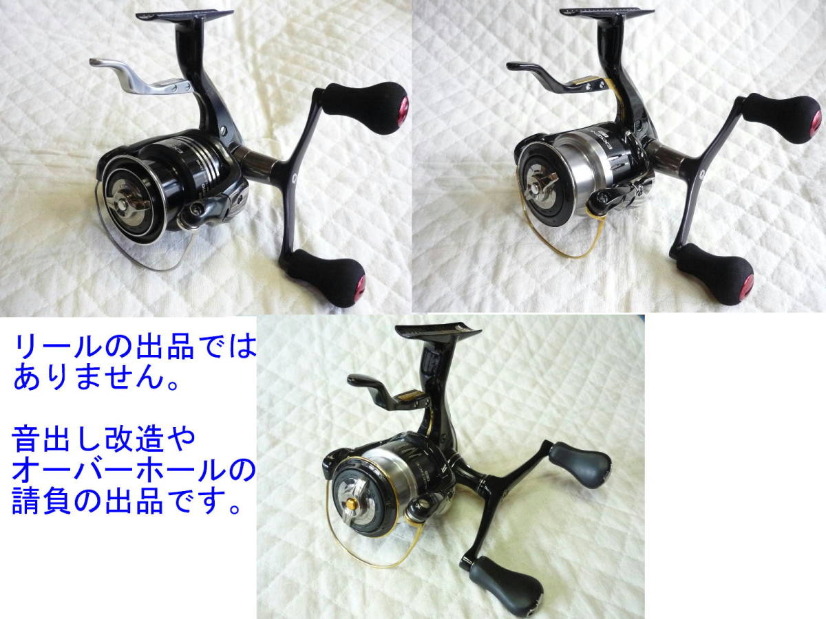 WEB限定カラーフィッシングヤフオク! -「エクスセンス lb c2000mdh」(スピニングリール) (リール