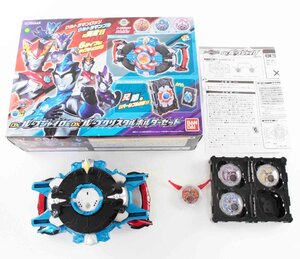 【中古・現状品】BANDAI ウルトラマンR/B DXルーブジャイロ&DXルーブクリスタルホルダーセット 【ギンガクリスタル欠品/おまけ有】'