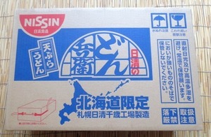 北のどん兵衛　天ぷらうどん　12食入　切手可　他カップ麺と同梱3箱まで可