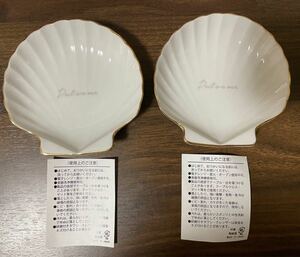 新品　未使用品　日本製　セイコルキア&Putan me おしゃれシェル形小皿2個セット　