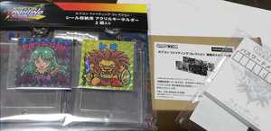 ☆レア即決☆ イーカプコン ファイティングコレクション モリガン レオ ストツー シール ビックリマン 風 自作シール キラ ヘッド