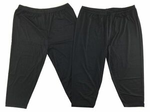 a9902# with translation super cold sensation AIR 5 minute height over pants 2 sheets set large size LL-3L black 