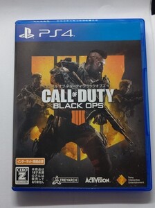 コールオブデューティブラックオプス4