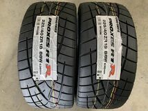 【即納OK】国産 新品 2022年製 225/40R18 88W(225/40-18)2本 トーヨー TOYO プロクセス R1R PROXES 峠/サーキット/ジムカーナ/ドリフト 等_画像1