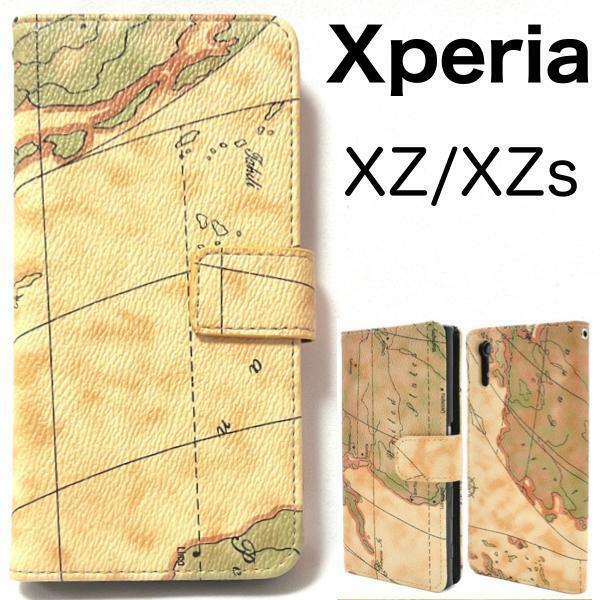 Xperia XZ (SO-01J/SOV34/601SO)/Xperia XZs(SO-03J/SOV35/602SO) エクスペリア スマホケース 地図デザイン 手帳型ケース