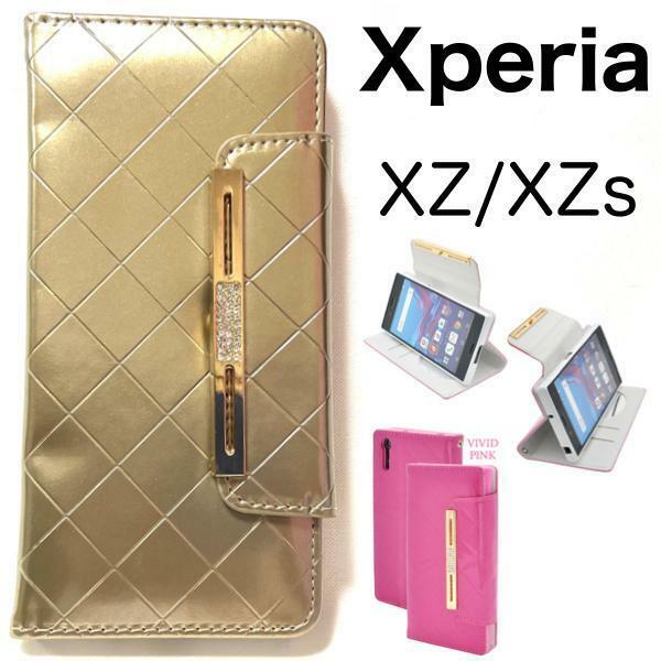 Xperia XZ/ Xperia XZs SO-03J エナメル手帳型ケース　エナメルの光沢とラインストーン