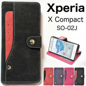 Xperia X Compact SO-02J エクスペリア・02J スマホケース ケース 手帳型ケース コンビ手帳型ケース