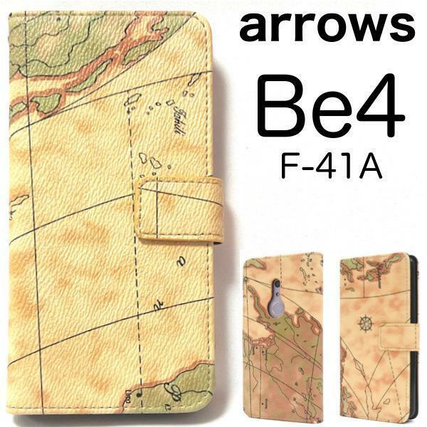 arrows Be4 F-41A (docomo) スマホケース ワールドデザイン手帳型ケース