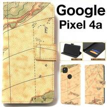 Google Pixel 4a 地図 手帳型ケース_画像1