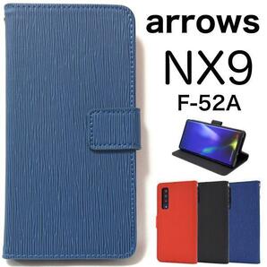 arrows NX9 F-52A アローズ スマホケース ケース 手帳型ケース ストレート手帳型ケース