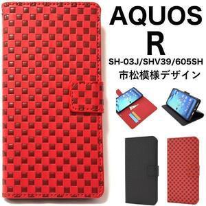 AQUOS R SH-03J/SHV39/605SH アクオス スマホケース ケース 手帳型ケース チェック柄手帳型ケース