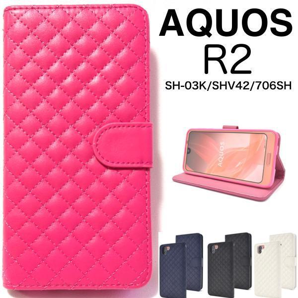 PayPayフリマ|新品・未使用 docomo AQUOS R2 SH-03K ブラック 付属品 ...