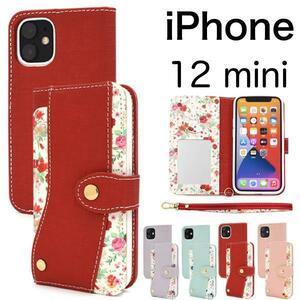 iPhone 12 mini iPhone floral print 2 notebook type case 