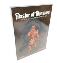 【同梱OK】 PC-8800 / 激レア / レトロゲームソフト / Master of Monsters / マスターオブモンスターズ_画像1