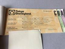 東京ディズニーランド　TDL　ビッグ　１０　チケット　ブック　アトラクション　券　ADMISSION & 10 ATTRACTIONS ディズニーランド_画像6