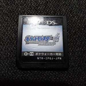 ヤフオク ポケモンソウルシルバーソフトの中古品 新品 未使用品一覧 ヤフオク ポケモンソウルシルバーソフトの中古品 新品 未使用品一覧