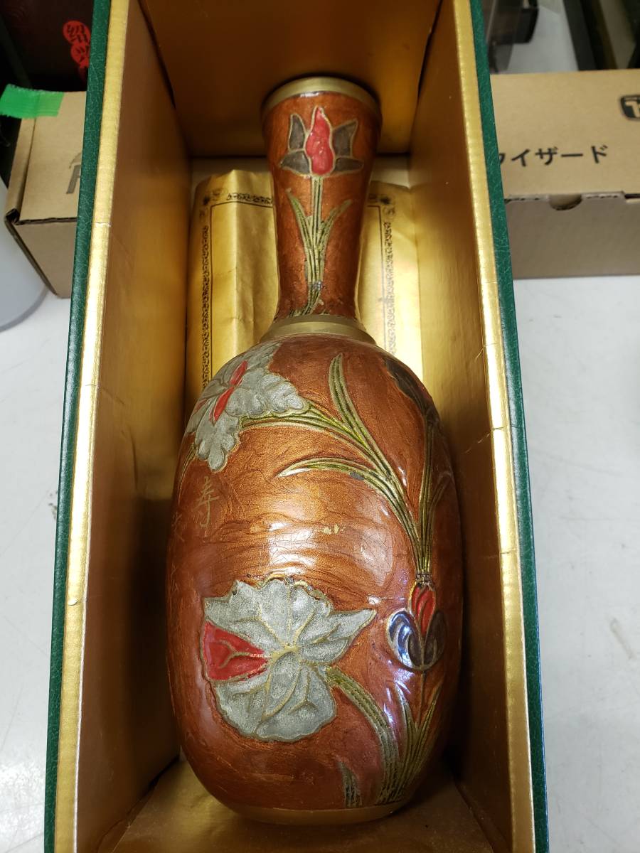 アンティーク ムガールグラス インド エナメル装飾 壺 壷 花瓶 【日本