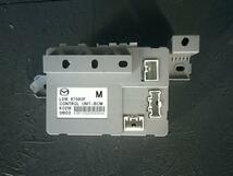 ＭＰＶ DBA-LY3P 【BCMコントロールユニット】L216 23C スポーティパッケージ 32V 【BCMコントロールユニット】L216 67560F L216-67-560F_画像1