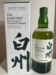 サントリー 白州 シングルモルトウイスキー700ml