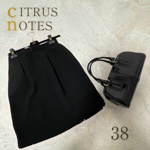 新品cITRUS nOTESシトラスノーツ　フレアスカート　ブラック　38号