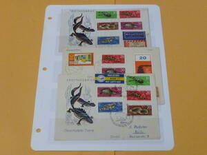 22SE P N4 turtle stamp cover East Germany total 3 point 