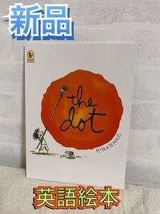 英語絵本
