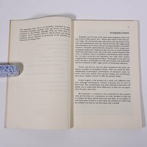 【英語洋書】 ELECTRA and MEDEA エレクトラ メデイア 解説書 エウリピデス Cliff’s Notes 1965 小冊子 文学研究 文芸_画像7