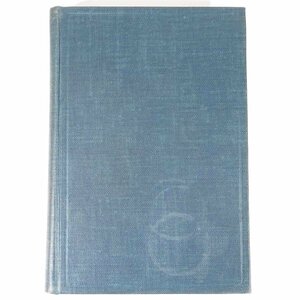  industry for steel iron composition . property on volume increase . modified . third version paul (pole) * over ho  fur work three . iron Taro translation Corona company Showa era one four year 1939 old book .book@ separate volume 