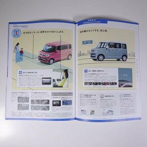 SUZUKI スズキ Spacia スペーシア 2020年頃 パンフレット カタログ 自動車 乗用車 カーの画像9