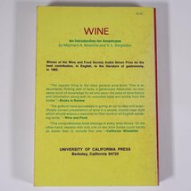 【英語洋書】 WINE AN INTRODUCTION FOR AMERICANS ワイン アメリカ人のためのワイン入門 AMERINE アメリーヌほか著 1975 単行本 お酒_画像2