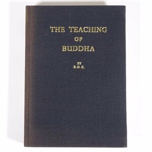 【英語書籍】 THE TEACHING OF BUDDHA ブッダの教え 財団法人仏教伝道協会 1969 文庫サイズ 英文 仏教