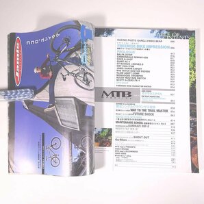 MTB magazine マウンテンバイク・マガジン Vol.012 2002/6 ネコ・パブリッシング 雑誌 自転車 特集・SEA OTTER CLASSIC ほかの画像6