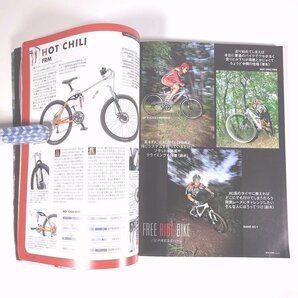 MTB magazine マウンテンバイク・マガジン Vol.012 2002/6 ネコ・パブリッシング 雑誌 自転車 特集・SEA OTTER CLASSIC ほかの画像7