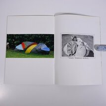TANZO TANAKA 田中坦三の世界 1991 大型本 図版 図録 現代美術家 芸術 美術 工芸 彫刻 石_画像9