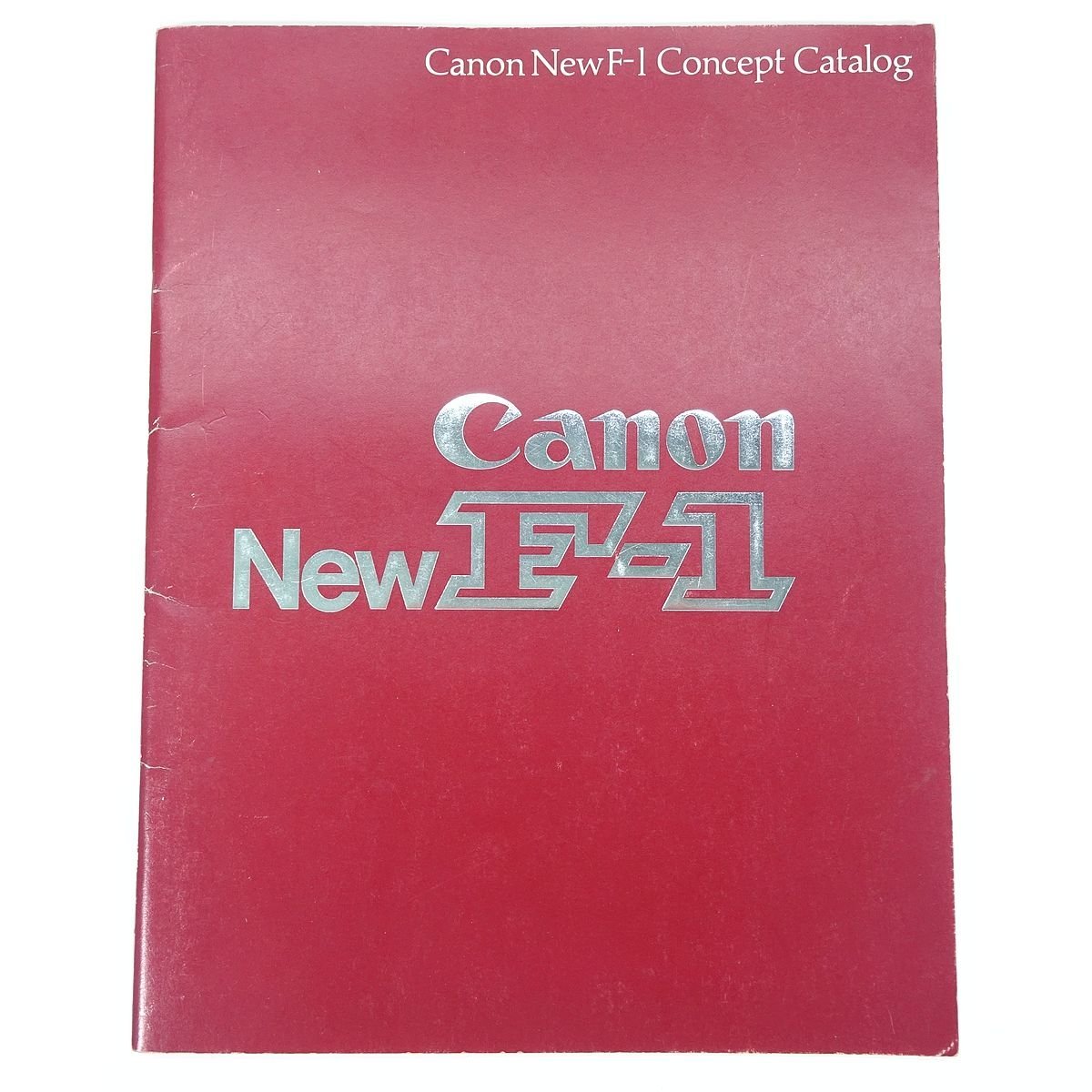 キヤノン NEW F-1 コンセプト カタログ 1982年3月1日 D ...