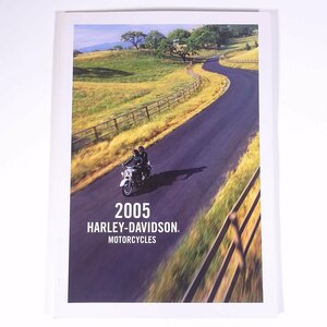 2005 HARLEY-DAVIDSON MOTORCYCLES ハーレーダビッドソン 大型本 パンフレット カタログ 図版 図録 バイク オートバイ