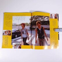 Duet デュエット 2002/10 ホーム社 集英社 雑誌 芸能人 ジャニーズ 表紙・タッキー＆翼 ピンナップ・KAT-TUN/K.K.Kity 嵐 V6 ほか_画像7