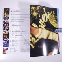 VOICE stars テレビガイドヴォイススターズ Vol.05 2018/3 東京ニュース通信社 雑誌 写真集 声優 表紙・柿原徹也 宮野真守 前野智昭 ほか_画像6