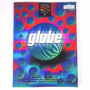 【楽譜】 globe グローブ エレクトーン メロディーパレットスペシャル30 YAMAHA ヤマハ 1997 大型本 音楽 邦楽 ピアノ ※フロッピー付