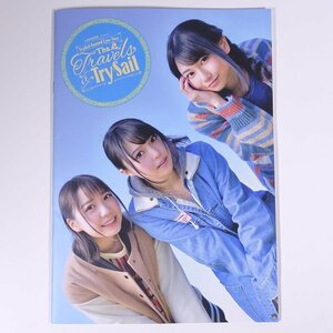 TrySail Try Sale Second Live Tour The Travels of TrySail 2018 music Tour pamphlet Live voice actor flax ... Amemiya heaven summer river ..