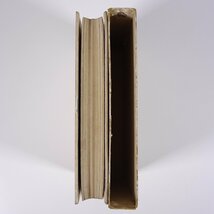 と見かう見 楚人冠(杉村広太郎) 日本評論社 昭和一一年 1936 古書 初版 函入り単行本 随筆 随想 エッセイ 旅行記 紀行文_画像4