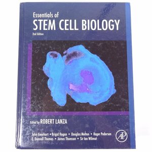 【英語洋書】 Essentials of STEM CELL BIOLOGY 幹細胞生物学の要点 ROBERT LANZA ロバート・ランザ著 2009 大型本 生物学
