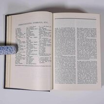 【洋書英英辞典】 FOWLER’S MODERN ENGLISH USAGE ファウラー現代英語用法 OXFORD オックスフォード 1965 単行本 語学 学習 英語 辞書_画像7