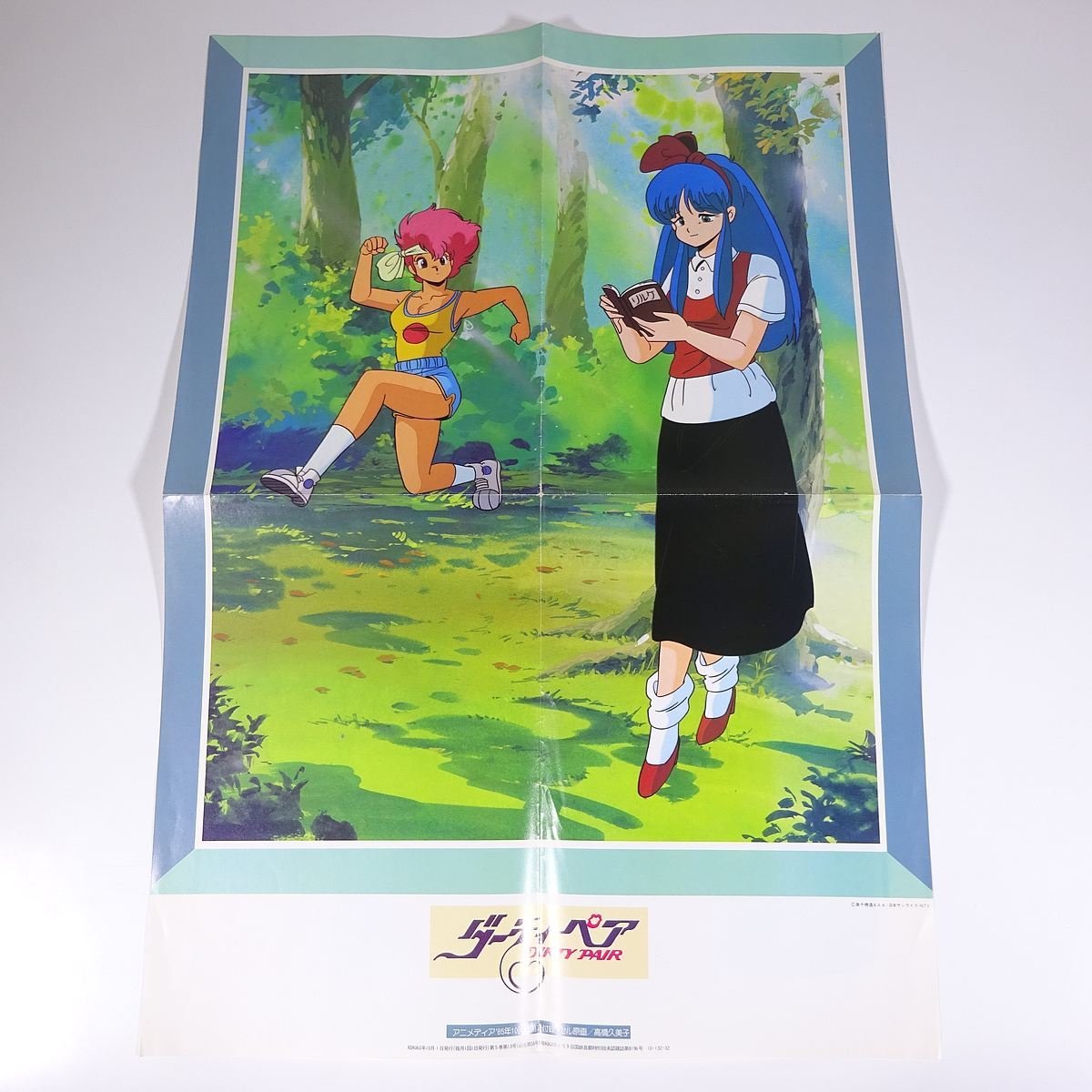 無地・新色登場! 【非売品!超レア】ダーティペアFLASH2 タペストリー