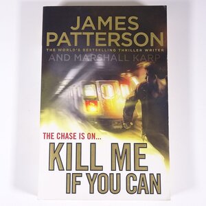 Kill Me If You Canの値段と価格推移は 12件の売買情報を集計したkill Me If You Canの価格や価値の推移データを公開 Kill Me If You Canの値段と価格推移は 12件の売買情報を集計したkill Me If You Canの価格や価値の推移データを公開