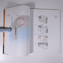 呉市海事歴史科学館 大和ミュージアム 常設展示図録 ザメディアジョン 2006 大型本 図版 図録 歴史 太平洋戦争 戦史 戦記_画像6