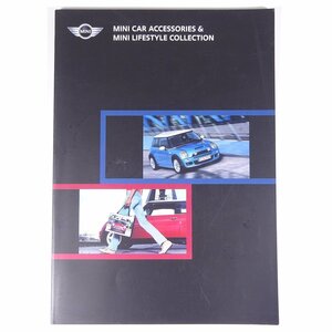 MINI ミニ MINI ACCESSORIES ＆ MINI LIFESTYLE COLLECTION カー用品 2003 パンフレット カタログ 自動車 乗用車 カー BMC BMW