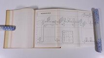 学校備品管理の手引き 唐沢三郎ほか 三協能率出版部 1964 単行本 学校 事務 教育 教師 教職 実施経験例 備品分類法 ほか_画像9