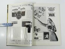 【スペイン語雑誌】 IMAGEN Y SONIDO 画像と音 No.86 1970/8 雑誌 洋書 AV機器 カメラ ビデオ オーディオ レコード 映画 演劇 音楽 ほか_画像6